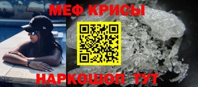каннабис Ярцево