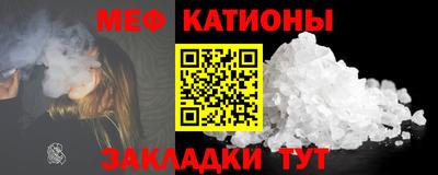 ГАЛЛЮЦИНОГЕННЫЕ ГРИБЫ Янаул