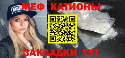 mix Ярославль