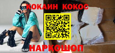ГАЛЛЮЦИНОГЕННЫЕ ГРИБЫ Янаул