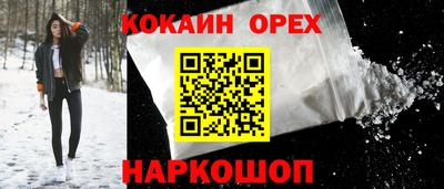 ГАЛЛЮЦИНОГЕННЫЕ ГРИБЫ Янаул