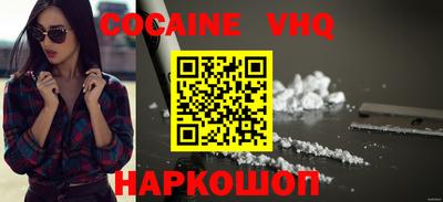 mix Ярославль
