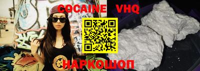каннабис Ярцево