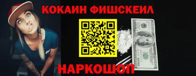 ГАЛЛЮЦИНОГЕННЫЕ ГРИБЫ Янаул