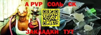 ГАЛЛЮЦИНОГЕННЫЕ ГРИБЫ Янаул