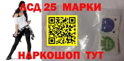 mix Ярославль