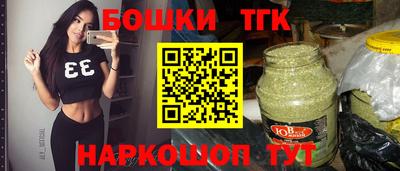 ГАЛЛЮЦИНОГЕННЫЕ ГРИБЫ Янаул