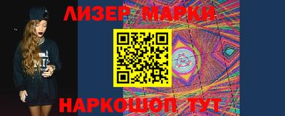mix Ярославль