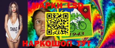 mix Ярославль