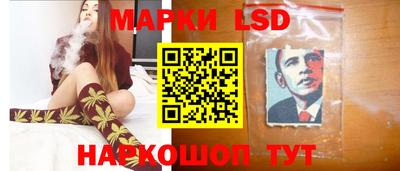 ГАЛЛЮЦИНОГЕННЫЕ ГРИБЫ Янаул