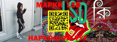 mix Ярославль