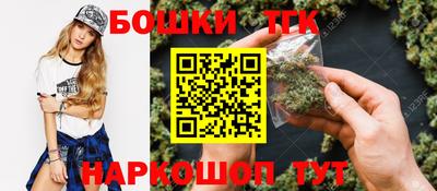ГАЛЛЮЦИНОГЕННЫЕ ГРИБЫ Янаул