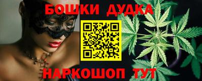 ГАЛЛЮЦИНОГЕННЫЕ ГРИБЫ Янаул