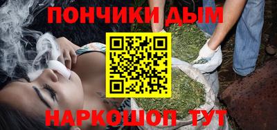 ГАЛЛЮЦИНОГЕННЫЕ ГРИБЫ Янаул