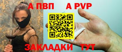 ГАЛЛЮЦИНОГЕННЫЕ ГРИБЫ Янаул