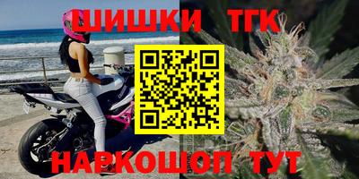 mix Ярославль