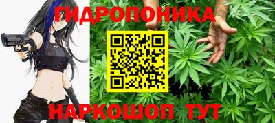 mix Ярославль
