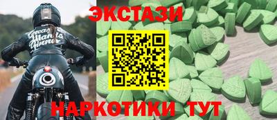 каннабис Ярцево