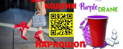 mix Ярославль