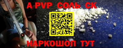 mix Ярославль