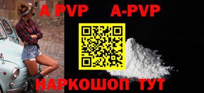 ГАЛЛЮЦИНОГЕННЫЕ ГРИБЫ Янаул