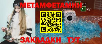 каннабис Ярцево