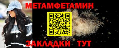 ГАЛЛЮЦИНОГЕННЫЕ ГРИБЫ Янаул