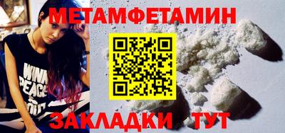 mix Ярославль
