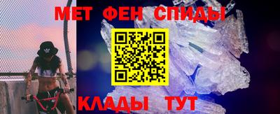 mix Ярославль