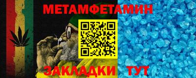 каннабис Ярцево
