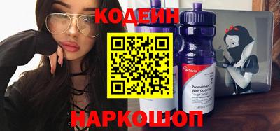 mix Ярославль