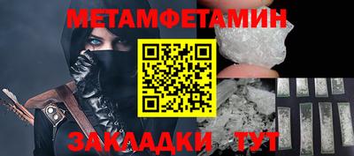 ГАЛЛЮЦИНОГЕННЫЕ ГРИБЫ Янаул