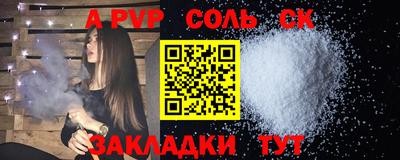 ГАЛЛЮЦИНОГЕННЫЕ ГРИБЫ Янаул
