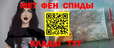 каннабис Ярцево