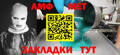 каннабис Ярцево