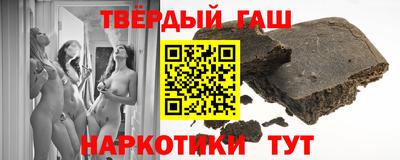 ГАЛЛЮЦИНОГЕННЫЕ ГРИБЫ Янаул