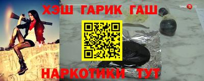 mix Ярославль