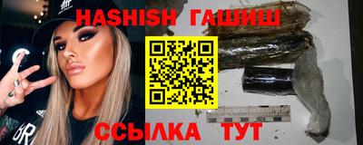 mix Ярославль