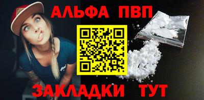mix Ярославль