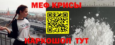 каннабис Ярцево