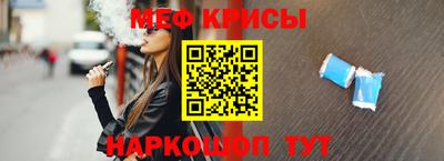 каннабис Ярцево