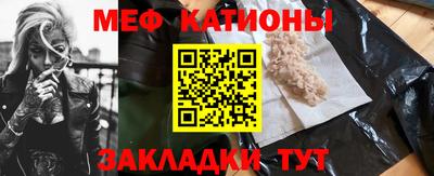 mix Ярославль
