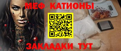 ГАЛЛЮЦИНОГЕННЫЕ ГРИБЫ Янаул